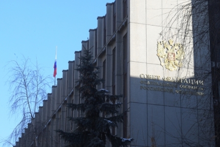 В Совете Федерации пообещали учесть срок подачи декларации сенатором Арашуковым