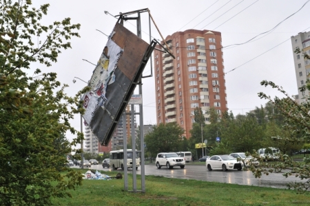 Сильный ветер ожидается в Волгоградской области