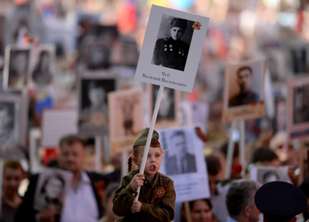 Более 150 тысяч человек может собрать акция "Бессмертный полк" в Екатеринбурге