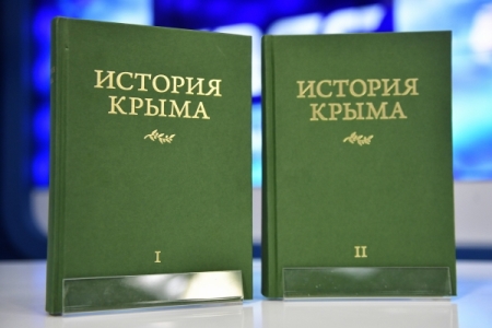 Спорные страницы могут изъять из учебника по истории Крыма