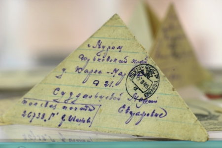 Письма с фронта, найденные при сносе почты в Чебаркуле, передадут потомкам адресатов