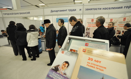 Четыре региона Сибири получат на повышение производительности труда 108,5 млн рублей