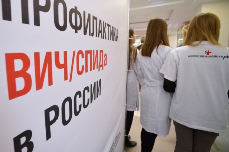 Минздрав: почти 900 тысяч россиян живут с диагнозом ВИЧ