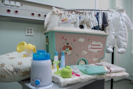 Мособлдума приняла закон о выдаче наборов для новорожденных