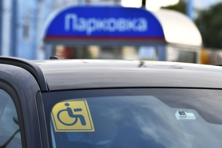 Астраханские власти освободили от транспортного налога родителей детей-инвалидов