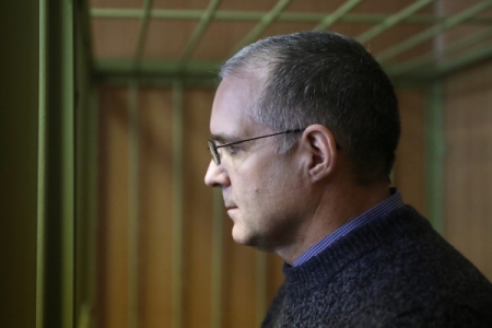 ФСБ России просит оставить под арестом обвиняемого в шпионаже Пола Уилана до конца августа