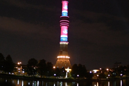 Останкинская башня окрасилась в цвета ФК "Локомотив" в честь его победы в Кубке России