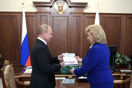 Кремль: Москалькова проинформировала Путина о деле Голунова