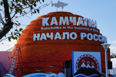 Потанин и Бачин планируют вложить 15 млрд рублей в туркластер на Камчатке