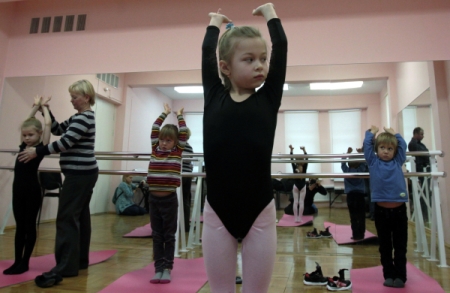 Балетную школу откроют в Красногорске