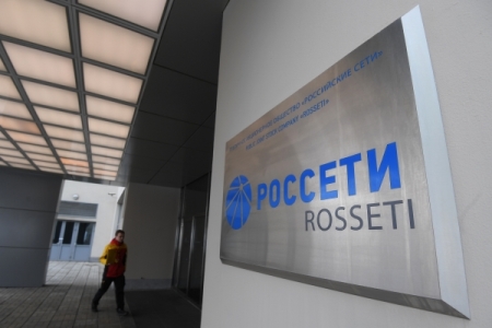 Россети: долги Северного Кавказа за электричество превысили 50 млрд рублей