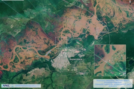 Роскосмос запросил данные с зарубежных спутников для мониторинга ситуации с наводнениями в России