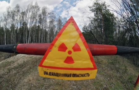 Экологи требуют ограничить доступ к могильнику с радиоактивным грунтом у платформы Москворечье
