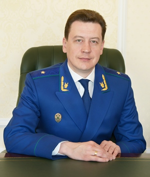 Воробьев представил нового прокурора Подмосковья
