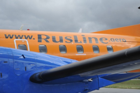 Авиакомпания "РусЛайн" запустила регулярный рейс из Краснодара в Бейрут