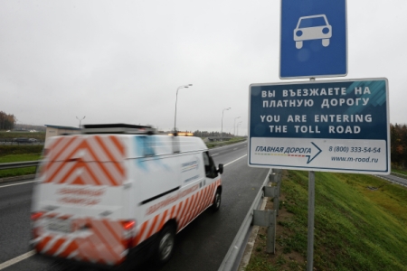 Госдума приняла во II чтении законопроект о платных дорогах на Крайнем Севере