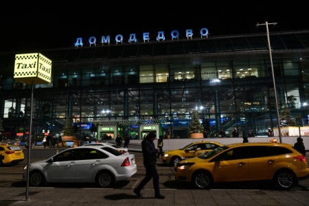 Туристский информационный центр Подмосковья открылся в аэропорту Домодедово