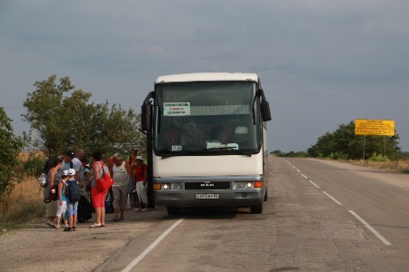 Власти Крыма запустили официальный автобусный маршрут до границы с Украиной