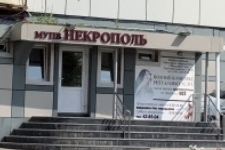 СКР по Приморью назвал причину обысков в похоронной службе Владивостока