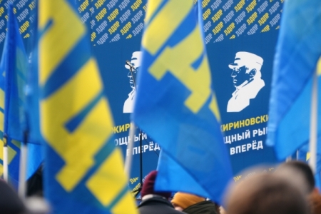 ЛДПР зарегистрирована на выборы в Крыму после повторной подачи документов