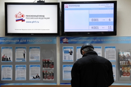 Путин обязал работодателей до конца 2021г сообщить в ПФР данные о стаже крымчан