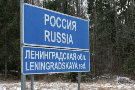 Столицей Ленинградской области в 2020 году станет Всеволожск, в 2021 - Тосно