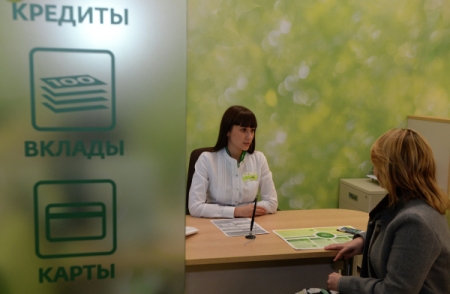 Хакасия получит кредиты на 1,65 млрд руб. для погашения долгов