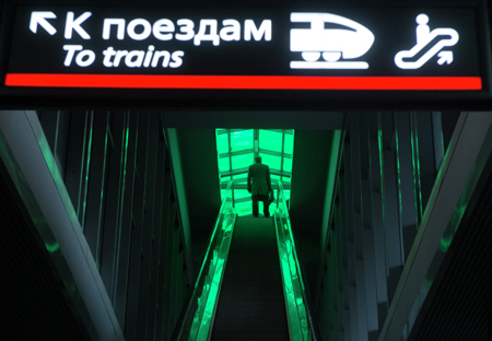 Собянин: пересадки с МЦД на метро будут бесплатными