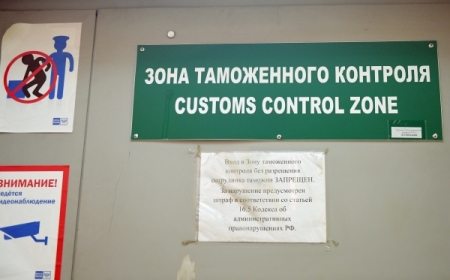 На иностранном судне в порту Сахалина обнаружен арсенал оружия "для защиты от пиратов"