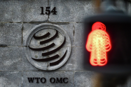 МЭР: заявление США о выходе из ВТО выглядит как обычное запугивание
