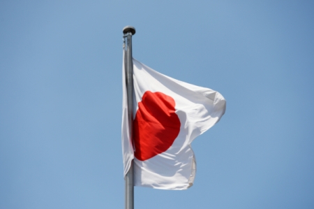 Третий "День японского инвестора" пройдет на Дальнем Востоке в ноябре