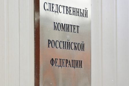 Дело об обрушении с жертвами в Новосибирске передано в центральный аппарат СКР