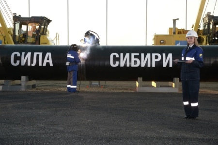 Газпром начал заполнение газом "Силы Сибири"