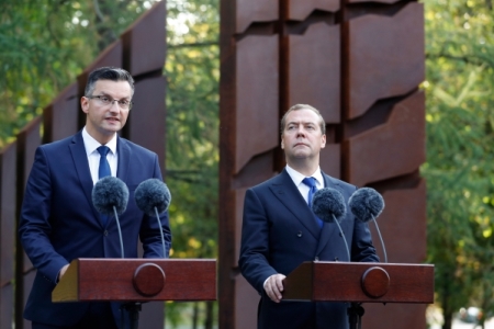 В Москве открыт памятник словенцам, погибшим в России в годы мировых войн