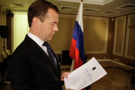 Медведев: действие нормативных актов СССР и РСФСР в сфере надзора прекратится с начала 2020 года