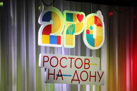 Нацпроекты позволят Ростову-на-Дону получить новый импульс развития – губернатор