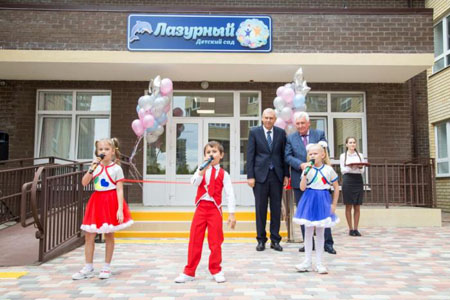 Два новых детских сада открыли в Анапе ко Дню города