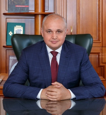 Поздравление губернатора Кемеровской области Сергея Цивилева