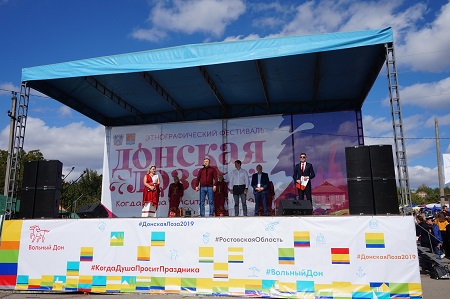 Более 40 тыс. человек посетили XII этнографический фестиваль "Донская лоза" в Ростовской области