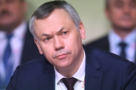 Поздравление губернатора Новосибирской области Андрея Травникова