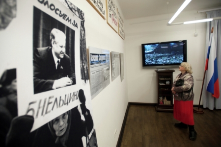 Музей истории Екатеринбурга проверяют на коррупцию