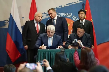 Тульская область и Китай подписали контракты на 1 млрд рублей