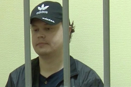 ВС РФ смягчил наказание обвиняемому в шпионаже украинцу Давыденко до 7 лет колонии