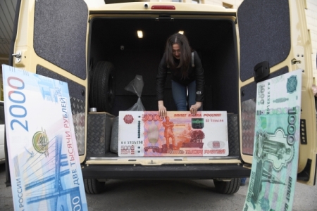 Жителей Кубани будут судить за незаконные банковские операции на 1,5 млрд рублей