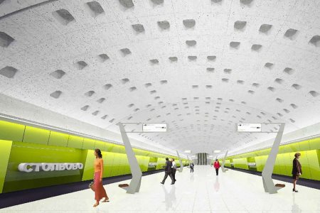Оформление станции метро "Коммунарка" в Москве выполнят в стиле биотек