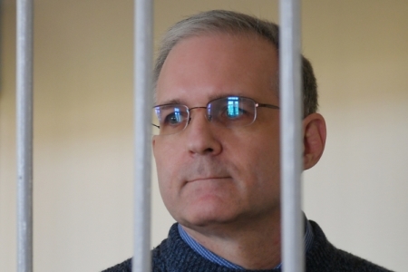ФСБ просит продлить арест обвиняемому в шпионаже Уилану еще на два месяца
