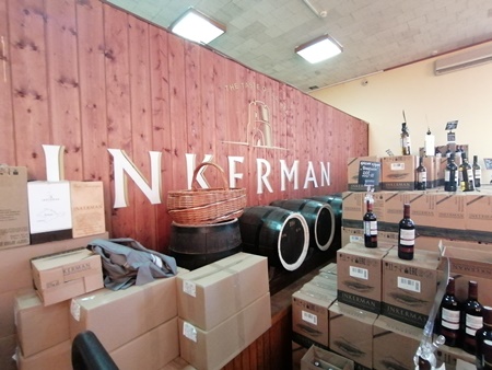 Inkerman в 2020 г намерен нарастить выпуск вина на 18-36%
