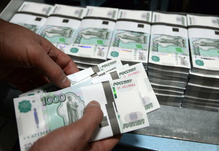 Сотрудники столичного банка предстанут перед судом за хищение более 1 млрд рублей