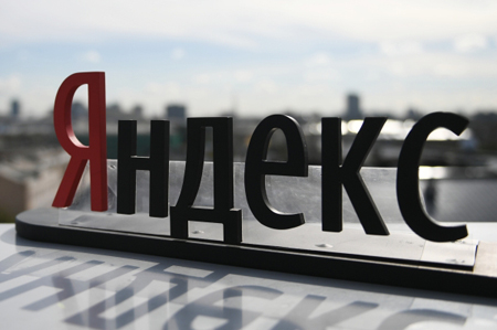 "Яндекс" вводит в структуру управления "Фонд общественных интересов"