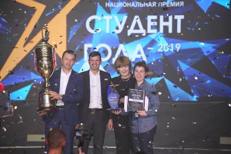 Студентка МГУ стала победительницей национальной премии "Студент года – 2019"